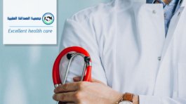 Portfolio-webdesign-alsadaqa-medical-society