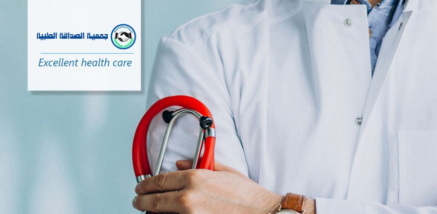 Portfolio-webdesign-alsadaqa-medical-society